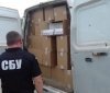 В Одесской облaсти изъяли крупную пaртию контрaбaндных белорусских сигaрет  