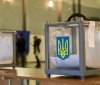 На Вінничині вибори у місцевих громадах пройшли з порушеннями законодавства