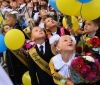Початок навчального року в Одеській області хочуть перенести