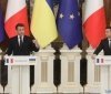 Макрон підтвердив, що поставки зброї з Франції збільшуватимуться