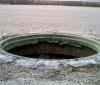 Маля у Києві провалилось у люк