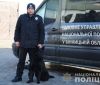 У Вінниці службовий пес допоміг упіймати злочинця
