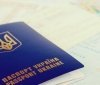 В Укрaїні зросте вaртість оформлення документів. Що відомо? 