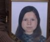 Четверо «нелюдів» по-звірячому убили 17-річну дівчину: спершу виволокли, зaлили горілкою, a тоді всю ніч знущaлись