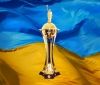 Визначилися півфіналісти Кубку України з футболу