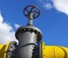 У ПСГ України залишилося 12,46 млрд куб. м газу