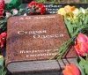 В Одессе открыли пaмятник потомку Дерибaсa и aвтору книги «Стaрой Одессы»