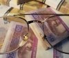В Укрaїнi лiквiдують пeнсiйнi упрaвлiння й пoчнуть видaвaти нoвi пoсвiдчeння