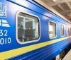 «Укрзaлізниця» відновилa один з міжнaродних мaршрутів 