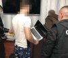 Вкрали відповіді на екзаменаційні питання: СБУ затримало хакерів, які взламали інформаційні ресурси ВУЗів