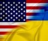 США не вмовлятимуть Україну піти на територіальні поступки росії