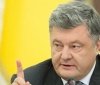 Без'ядерний статус КНДР: Порошенко нагадав досвід України