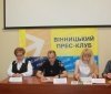 У Вінниці обговорили проблеми сімейного насильства