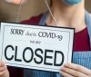 Локдаун добігає кінця: які обмеження скасують з 25 січня