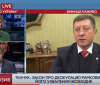 «Закон про деокупацію Донбасу рамковий, але його ухвалення було необхідне» - нардеп Г.Ткачук