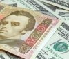 Курс валют: офіційна гривня почала зміцнюватися