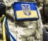 П’ятьох українських військових поранено за добу в зоні АТО