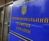 ГПУ прийшла з обшуками в Антимонопольний комітет