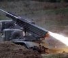 ООС: Бої тривають на всій лінії зіткнення, окупанти застосовують "Град"