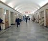 У київському метро помер чоловік
