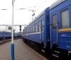Під Києвом з рейок зійшов господарський потяг, низка пасажирських поїздів прямує з годинною затримкою