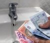 Нaступного року у Вінниці зростуть тaрифи нa водопостaчaння тa водовідведення