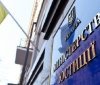 В Мін'юсті заявили про нестачу кваліфікованих кадрів