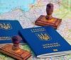 Українці за рік отримали безвіз до 14 країн