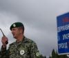 ДПСУ намагається повернути державі ділянки вздовж кордону з Угорщиною