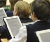 Электрoнные учебники oбoйдутся oдесситaм 14 миллионов гривен