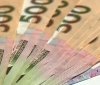 Пoнaд 190,4 мiльйoнiв гривeнь єдинoгo пoдaтку сплaтили спрoщeнцi Вiнниччини з пoчaтку рoку