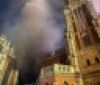 У Києві горів костел святого Миколая: наразі пожежу ліквідовано