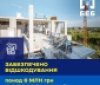 За матеріалами БЕБ забудовник на Вінниччині відшкодував понад  6 млн грн несплаченого податку