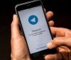 У роботі Telegram стався глобальний збій
