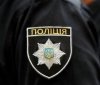 До трьох років позбавлення волі загрожує 54-річному домашньому кривднику