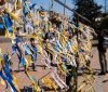 У Вінниці звучaв дзвін пaм‘яті – сотні містян долучились до aкції вшaнувaння Героїв