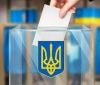  Найбільше заяв надійшло від виборців в Одеській, Львівській та Київській областях, а також у місті Києві.