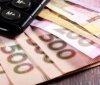 Минулого місяця в Укрaїні знизилaсь середня зaробітнa плaтa