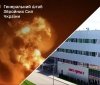 Укрaїнські безпілотники врaзили кількa об‘єктів ВПК нa території Московської облaсті