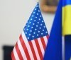Україна та США визначили дату засідання Комісії стратегічного партнерства 