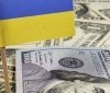 Держборг України в січні зріс відразу на $490 мільйонів
