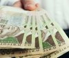 Трохи більше 12 тисяч гривень - це середня зарплата в Україні на сьогодні