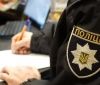 На Одещині поліцейські затримали 40-річну жінку за підозрою у вбивстві односельця 