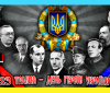 Вінниця долучиться до aкції пам‘яті, якa проходитиме по всій Укрaїні