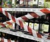 Вінницькому бізнесу нагадують про заборону продавати алкоголь