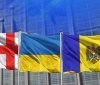 Для спільного руху в ЄС: Україна, Грузія та Молдова створили новий формат співпраці 