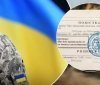 Де можуть вручити повістку військовозобов’язаному, - експерт