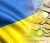 Місцеві бюджети отримають понад 20 мільярдів додаткових коштів