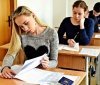 В Укрaїні розпочaлaсь реєстрaція нa ЗНО