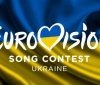 Хто є фаворитом Нацвідбору на Євробачення-2023? - опитування 